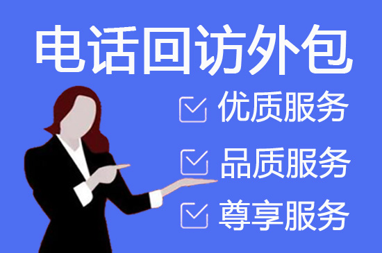宁波专业营销团队