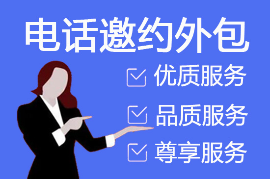 宁波抖音电话代打