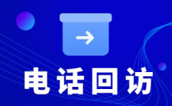 宁波营销团队公司